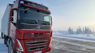 Пробег 300 VOLVO FH540