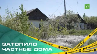 В поселке Горняк за прошлые сутки выкачали больше 900 кубометров воды