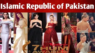 Alizeh Shah & Pakistani Actress at Hum Style Awards 2021| Hum tv Awards 2021