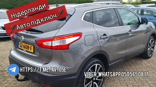 #автопідключ #автообзор  Нідерланди 🚘🚘🚘 #nissan #qashqai