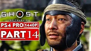 Ghost of Tsushima:Gameplay👀Part-14 ( Rescue Lord Shimura"-" The Iron Hook")