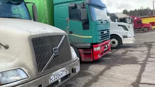 ГУР всё, Приехал! Вольво ВНЛ 660