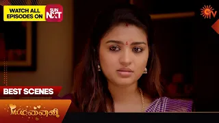 Mr.Manaivi - Best Scenes | 20 March 2024 | Tamil Serial | Sun TV