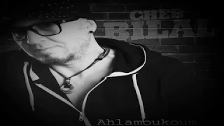 Cheb Bilal - Ahlamoukoum |Audio Officiel 2017|