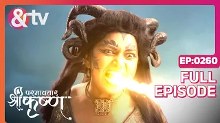 Indian Mythological Journey of Lord Krishna Story - Paramavatar Shri Krishna - Episode 260 - And TV