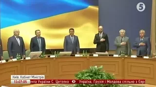 100-річчя уряду України: включення з Кабміну
