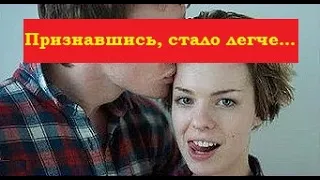 Анна Старшенбаум призналась Ефремову