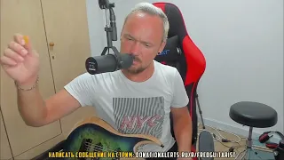 Fredguitarist отвечает на технические и на глупые вопросы