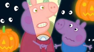 小猪佩奇 | 万圣节特辑🎃 | 1小时 | 停电了 | 粉红猪小妹|Peppa Pig Chinese |动画