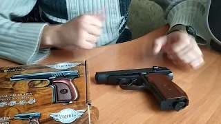 Пневматический пистолет Umarex Makarov Ultra Blowback