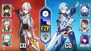 F2P C0 Arlecchino Mono Pyro & C0 Eula Hypercarry | Spiral Abyss 4.5/4.6 Floor 12 | Genshin Impact