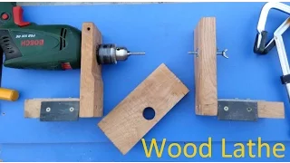 Как сделать токарный станок по дереву, очень быстро. Build a Wood Lathe (very fast).