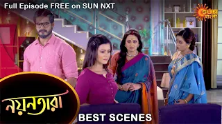 Nayantara - Best Scene | 26 August 2021 | Full Ep FREE on SUN NXT | Sun Bangla Serial