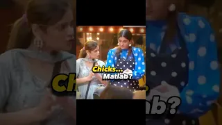 Chicks Matlab? | Archana | Nimrit | bigg boss 16 | Bigg boss | #shorts