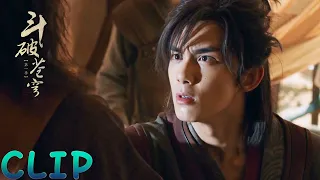 Family members missing? Xiao Yan directly to take revenge | Battle Through the Heaven 斗破苍穹