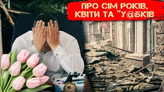 “Самурай, астронавт і байкер”. Як Філатов перевів тему від війни на тюльпани. #РозтинВлади