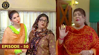 Bulbulay Season 2 | Episode 50 | Ayesha Omer & Nabeel | Top Pakistani Drama