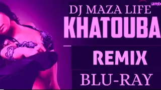 Khatouba Song | Remix | Asha Bhosle | Dj Maza Life Classic