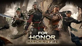 For Honor: Marching Fire Arcade Mode (Gamescom)