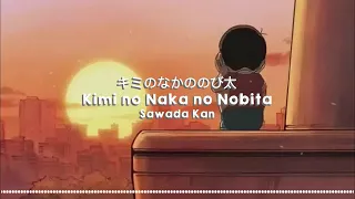 Kimi no Naka no Nobita - Sawada Kan