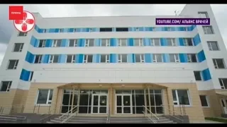 В Москве 26 детских онкологов хотят уволиться из-за руководства