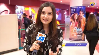 Red Carpet Exclusive Footage and Chit Chat | Parday Mein Rehne Do | Hania Amir | Ali Rehman