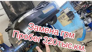 Замена ГРМ  Hondа Accord k20.пробег 320тыс.км!! Или сюрприз в поддоне