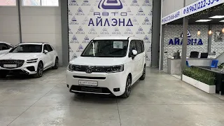 HONDA STEPWGN 2023 г AIR 7 SEATER 1.5 л