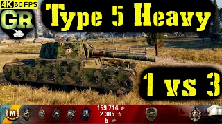 World of Tanks Type 5 Heavy Replay - 6 Kills 8.5K DMG(Patch 1.4.0)