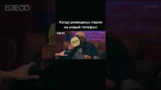 Новый "хуявей" #подпишись на канал