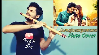 Samajavaragamana | Flute Cover | G# bass |Allu Arjun | Jeevan Dhami | #AlaVaikunthapurramuloo