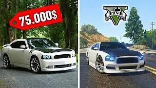 😱 How Much Is  Cars from games in real life?