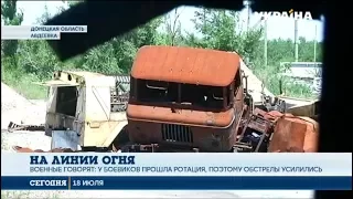 На передовой ранили двоих военных в боях под Авдеевкой