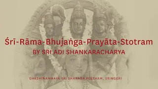 Sri Rama Bhujanga Prayata Stotram - Sri Adi Shankaracharya (Released during Ayodhya Pran-Pratishtha)