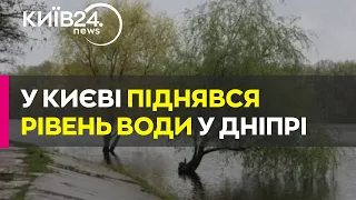 У Києві піднявся рівень води у Дніпрі