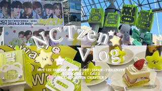 【NCTzen Vlog】 𝗡𝗘𝗢𝗖𝗜𝗧𝗬:𝗝𝗔𝗣𝗔𝗡 - 𝗧𝗛𝗘 𝗨𝗡𝗜𝗧𝗬 in TOKYO✦.*  またネオシティで会おう.ᐟ.ᐟ