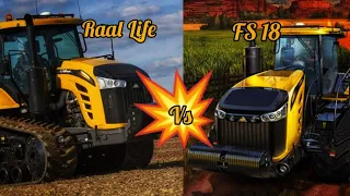 Real Life vs Fs18 Graphics comparison || fs18 #youtube