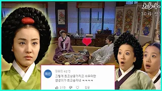 [대장금/Jewel in the palace] 30화(상) | 의술공부에 매진하는 장금, 승은을 입은 연생  MBC031223방송