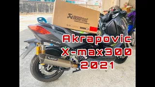 เสียงท่อ Akrapovic X-max 300 ปี2021