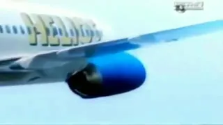 Helios Airways Flight 522 - Crash Animation 2