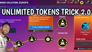 SUMMER VACATION EUROPE SECRET DAILY EVENT TRICK 2.0| FIFA MOBILE 22| SECRET