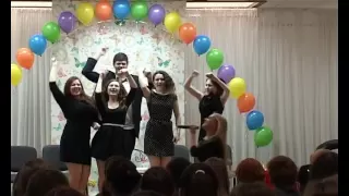 A little party never killed nobody (Ксения Ухова, команда "Man-Go")