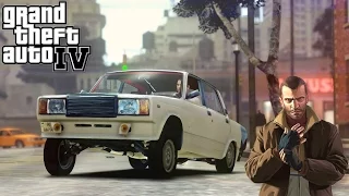 VaZ 2107 |BM 548| GTA`IV