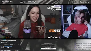 nelyaray смотрит Топ Моменты с Twitch | Gachi Пати в Качалке Сильвера | У ТЕНДЕРЛИ ГЕРПЕС!!!