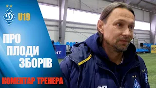 U19. ДИНАМО перемагає ОЛІМПІК із великим рахунком