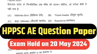 HPPSC AE Question Paper Held on 20 May 2024 || Himachal GK  Important Questions || HP GK