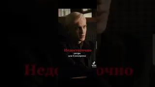 Судьба (видео мое) , а на какой факультет ты хочешь ? я на Слизерин либо на Гриффиндор