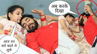 slap prank on husband || prank gone wrong and romantic || #prank #prankvideo #prankonboyfriend