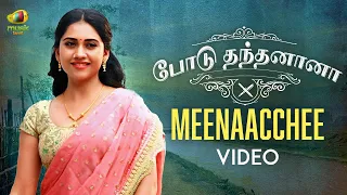 Podu Thandanana Movie Songs | Meenaacchee Video Song | Latest Tamil Hit Songs | Mani Sharma