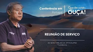 CONF. EM PORTUGAL | Reunião de serviço